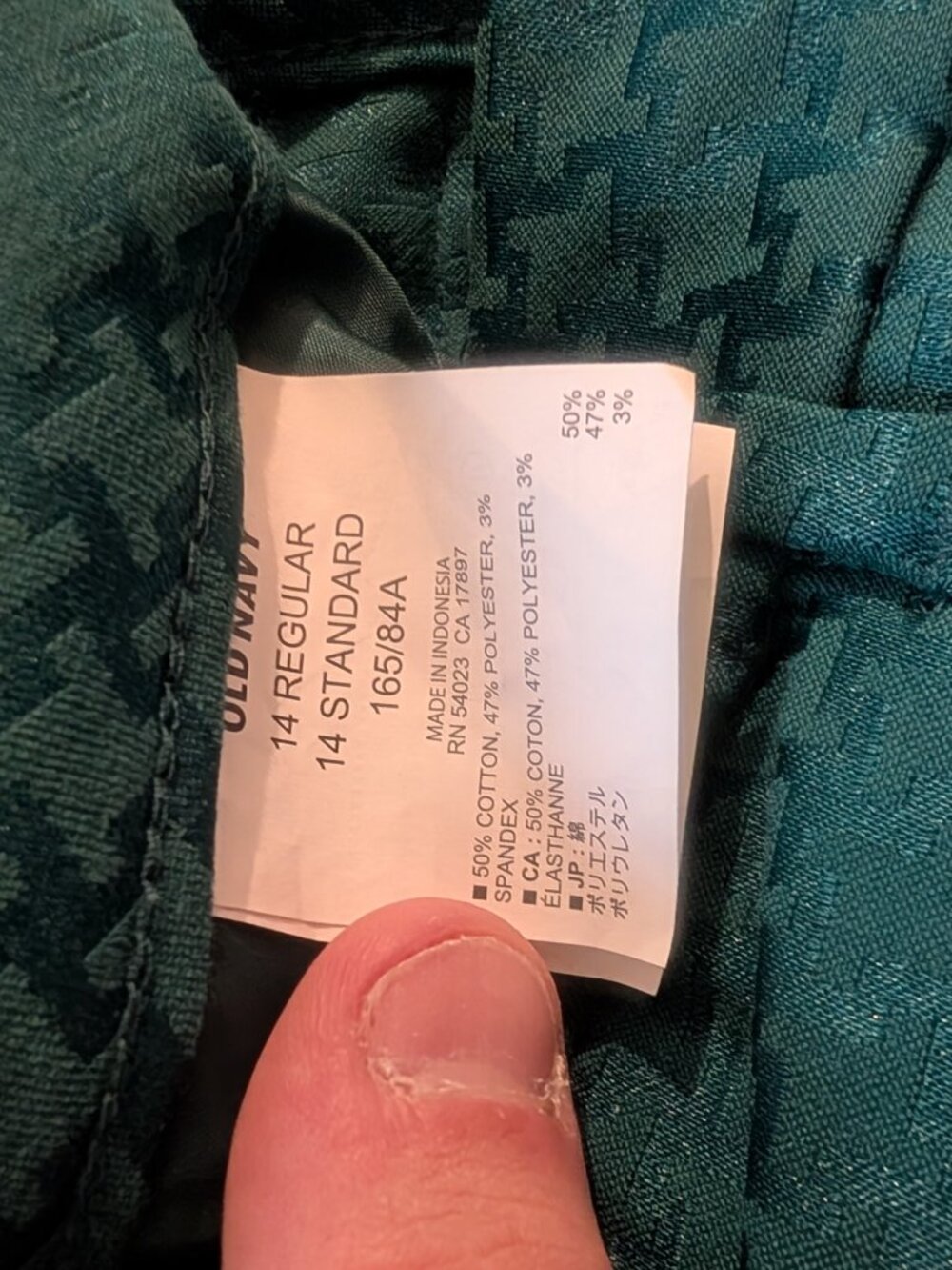 Old Navy Pixie Pants Women's 14 Green Houndstooth Slim Career Ankle Stretch - Picture 7 of 10